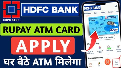 nfc debit card hdfc|hdfc debit card apply online.